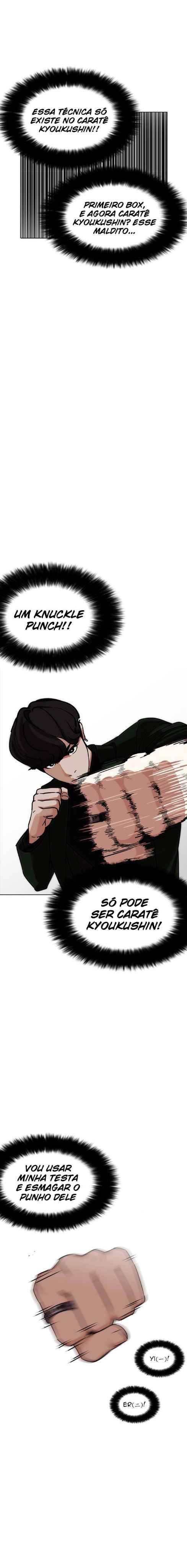 Read Lookism BR Manga Online