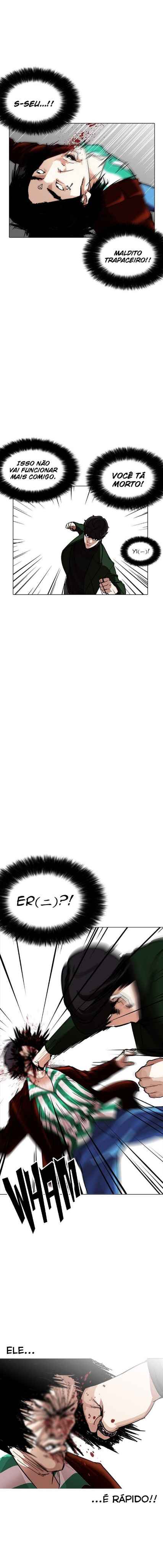 Read Lookism BR Manga Online