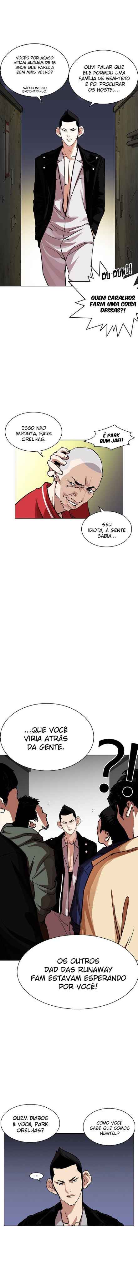 Read Lookism BR Manga Online
