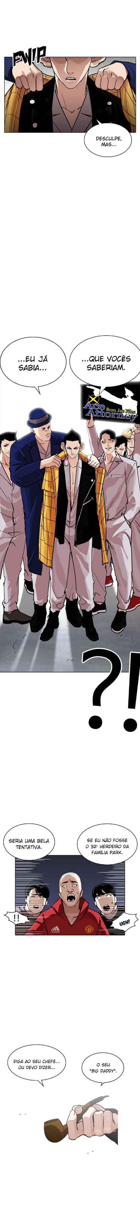 Read Lookism BR Manga Online