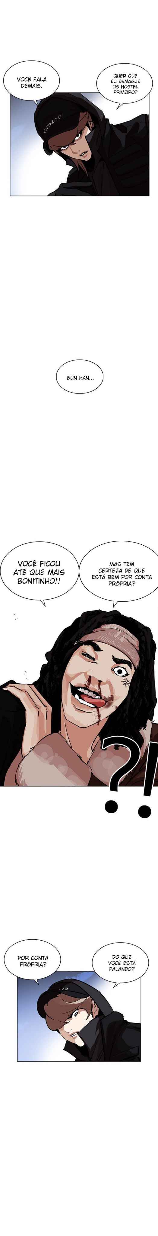 Read Lookism BR Manga Online