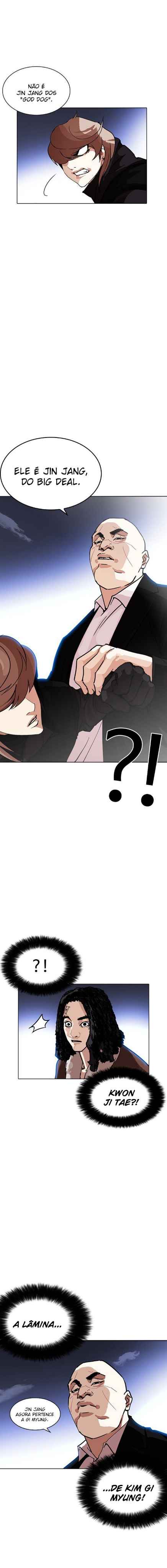 Read Lookism BR Manga Online