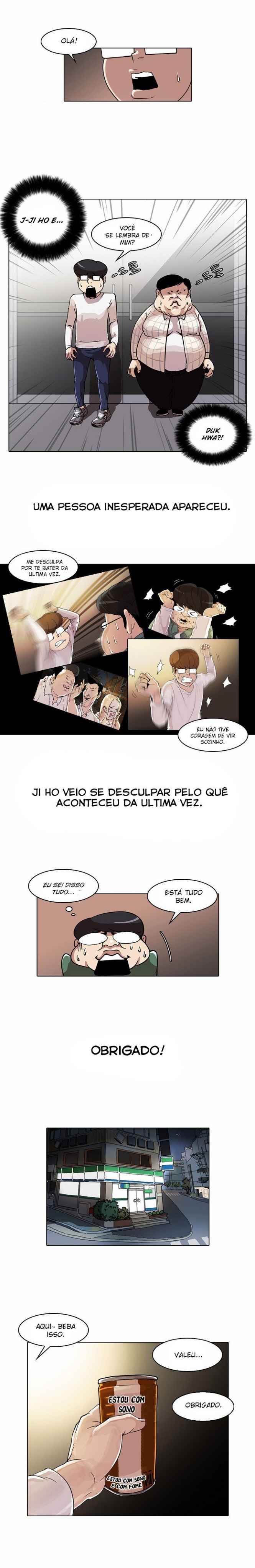 Read Lookism BR Manga Online