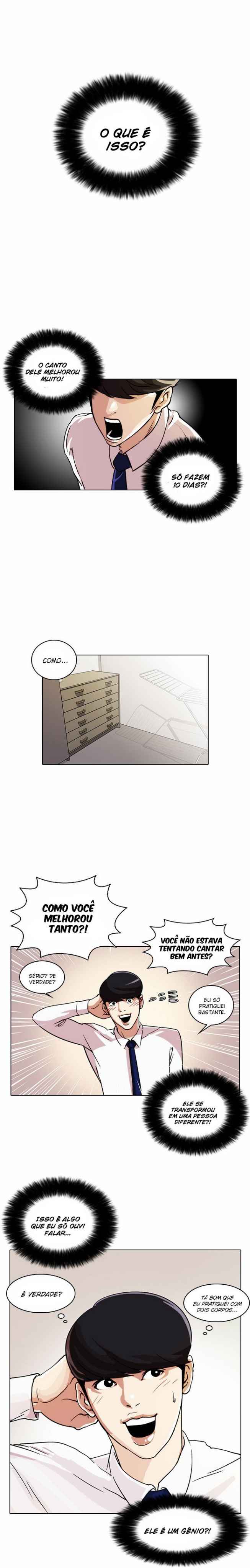 Read Lookism BR Manga Online