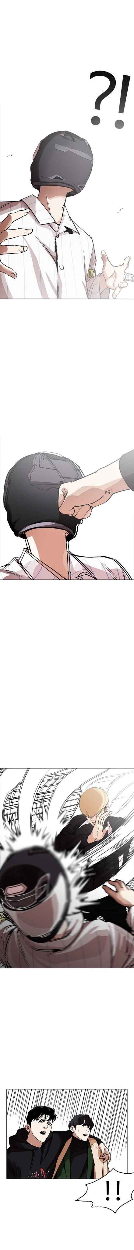 Read Lookism BR Manga Online