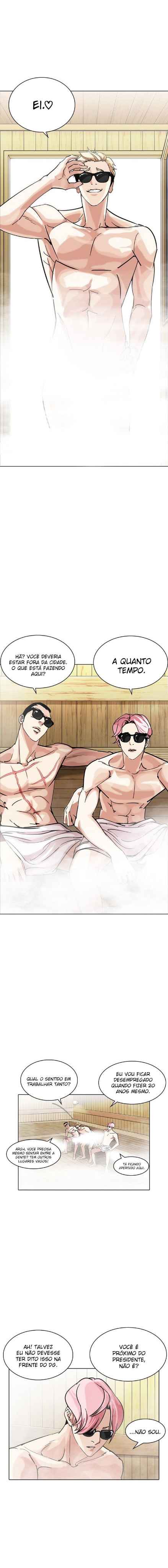 Read Lookism BR Manga Online