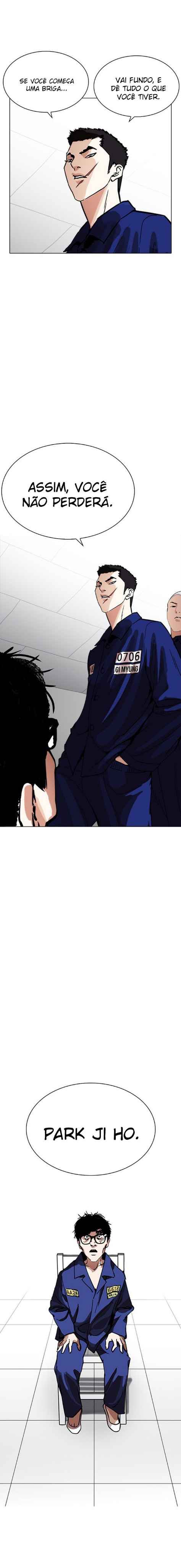 Read Lookism BR Manga Online
