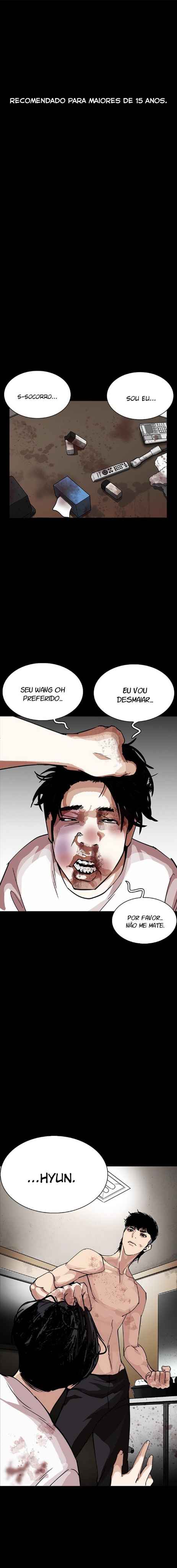 Read Lookism BR Manga Online