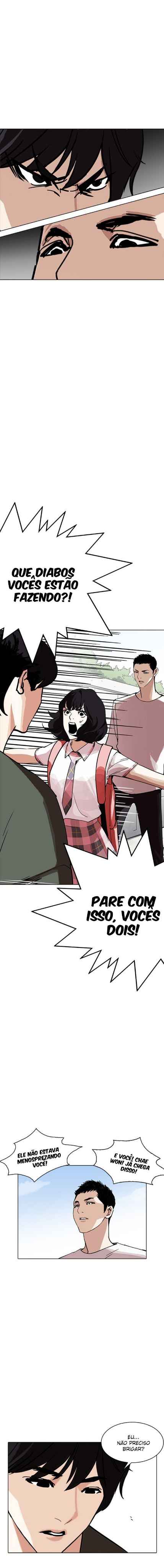 Read Lookism BR Manga Online