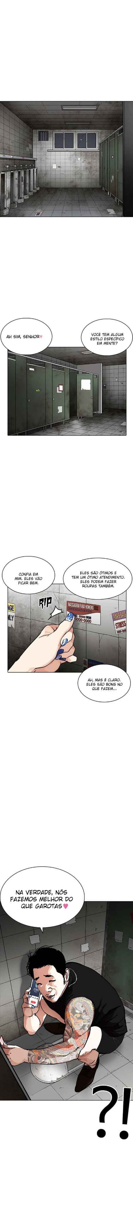 Read Lookism BR Manga Online