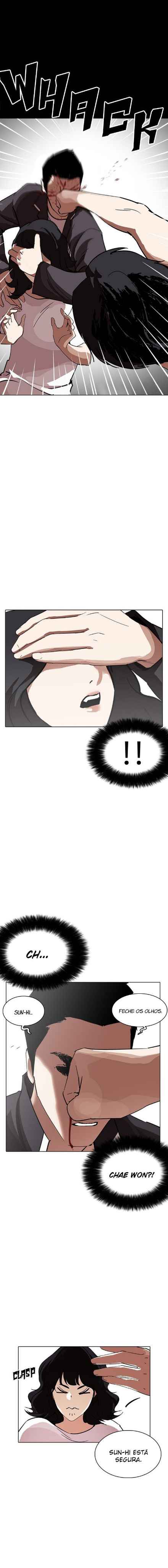 Read Lookism BR Manga Online
