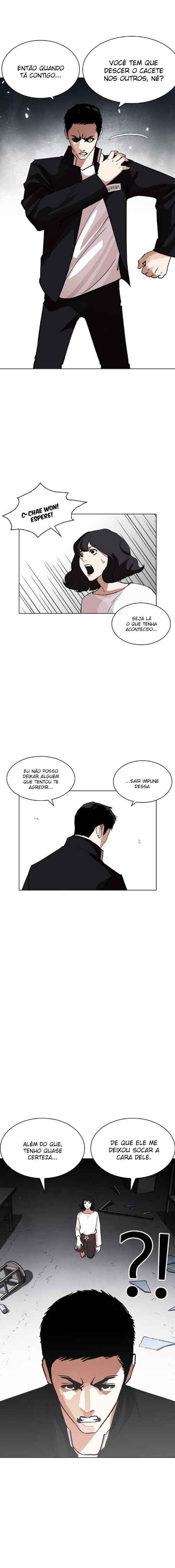Read Lookism BR Manga Online