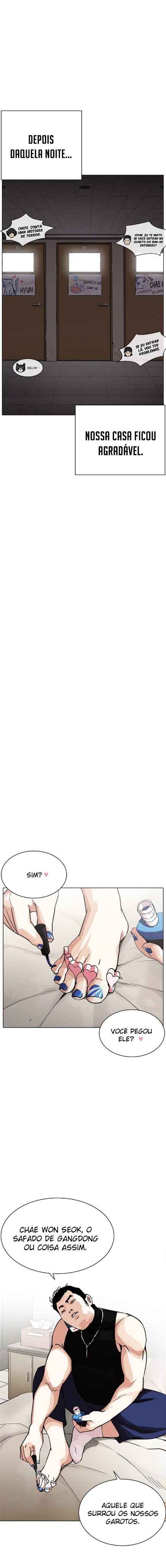 Read Lookism BR Manga Online