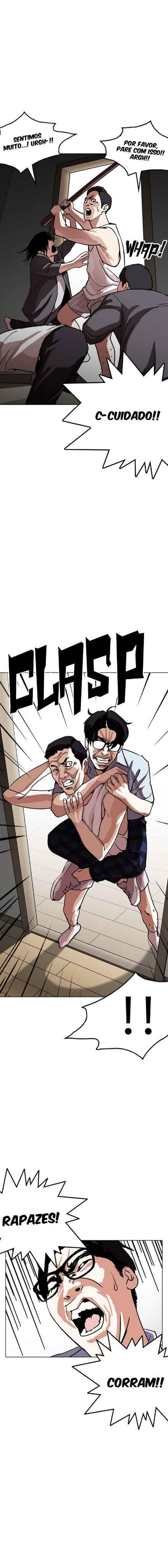 Read Lookism BR Manga Online
