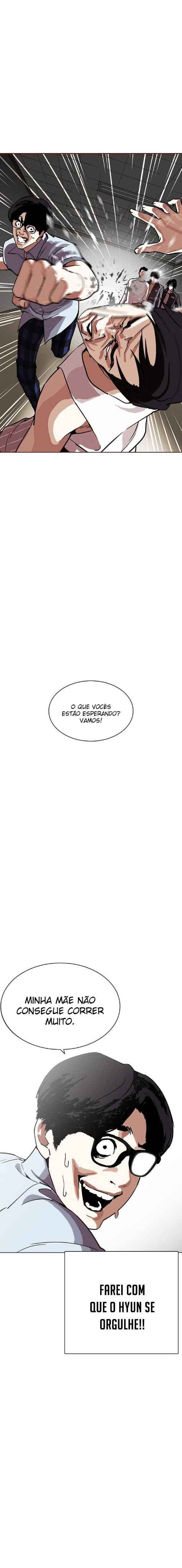 Read Lookism BR Manga Online