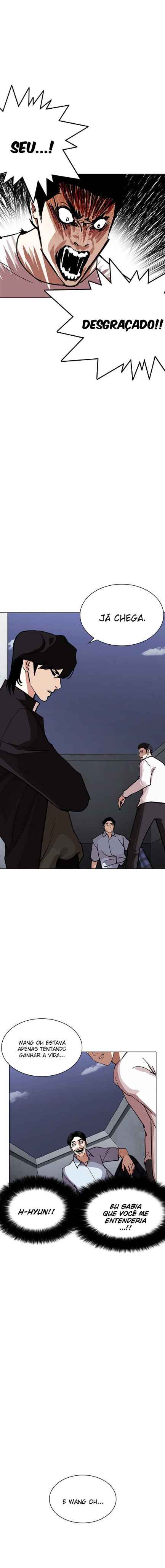 Read Lookism BR Manga Online