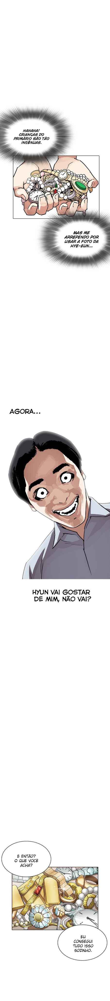 Read Lookism BR Manga Online