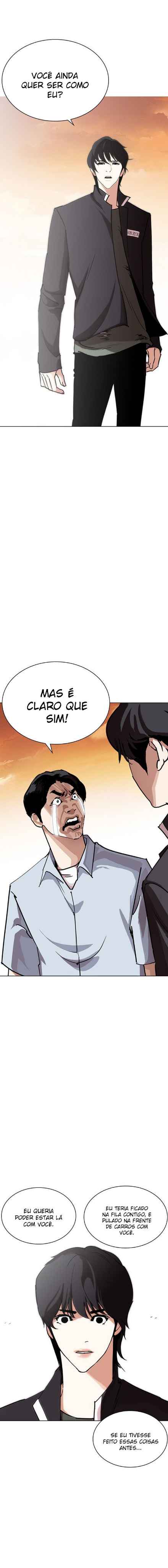 Read Lookism BR Manga Online