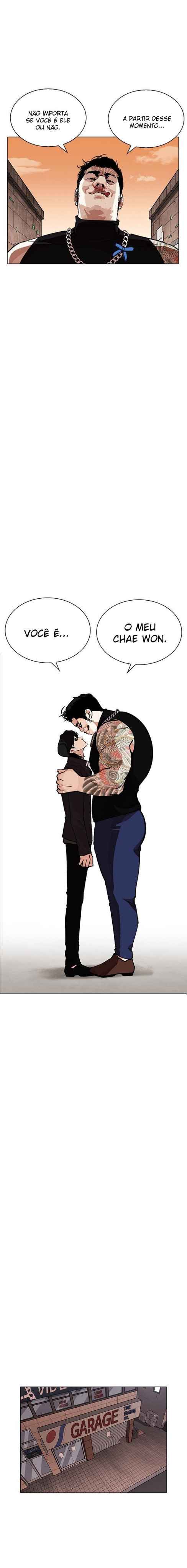 Read Lookism BR Manga Online