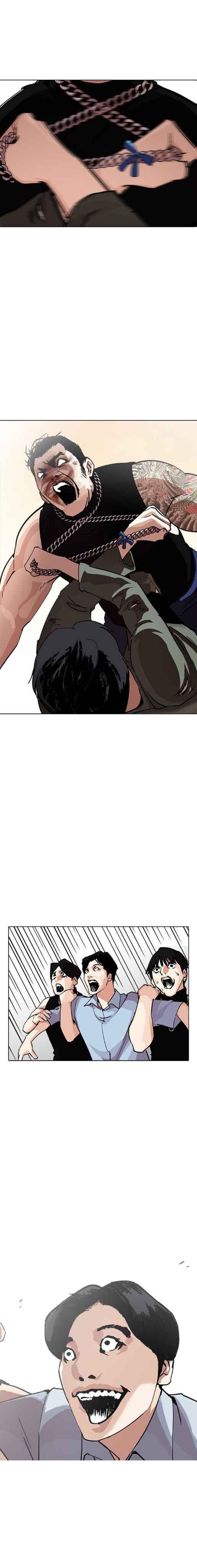 Read Lookism BR Manga Online
