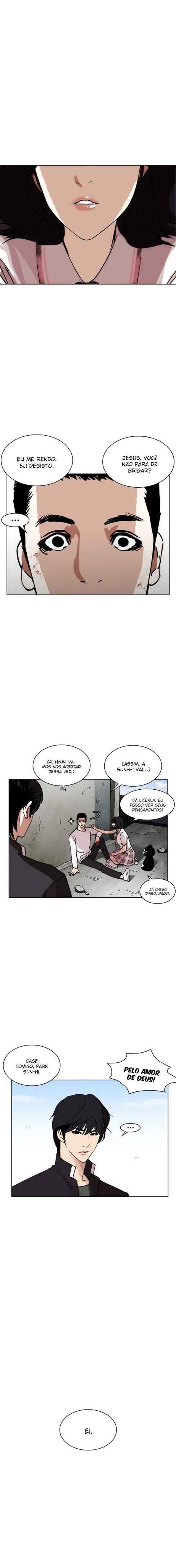 Read Lookism BR Manga Online