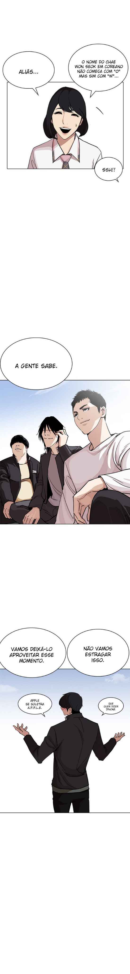 Read Lookism BR Manga Online