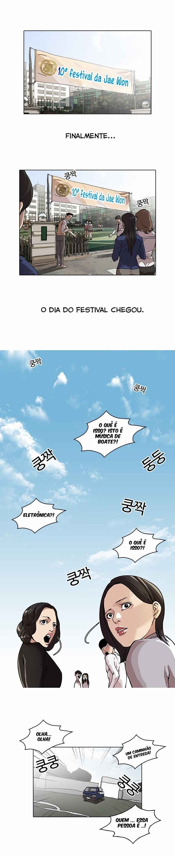 Read Lookism BR Manga Online
