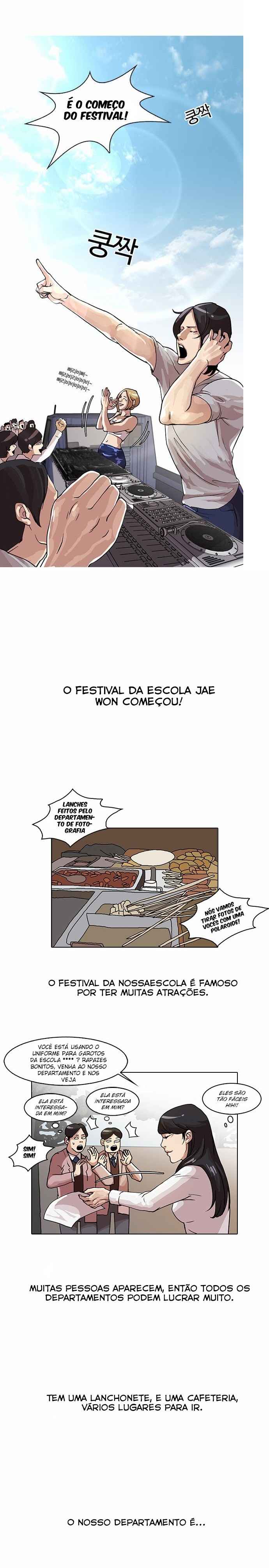 Read Lookism BR Manga Online