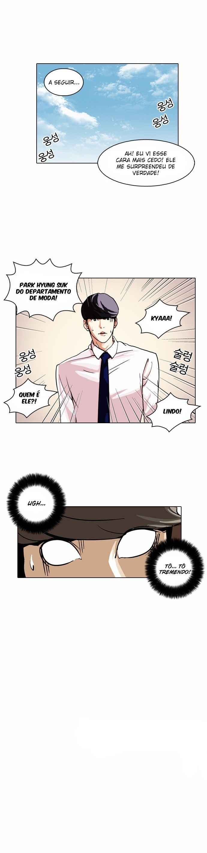 Read Lookism BR Manga Online