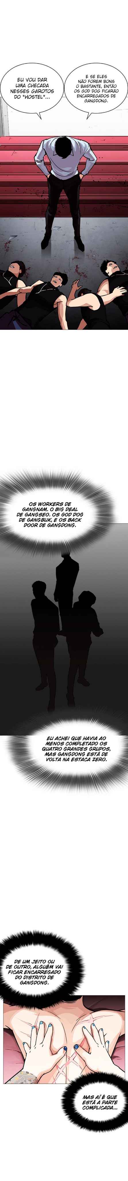 Read Lookism BR Manga Online