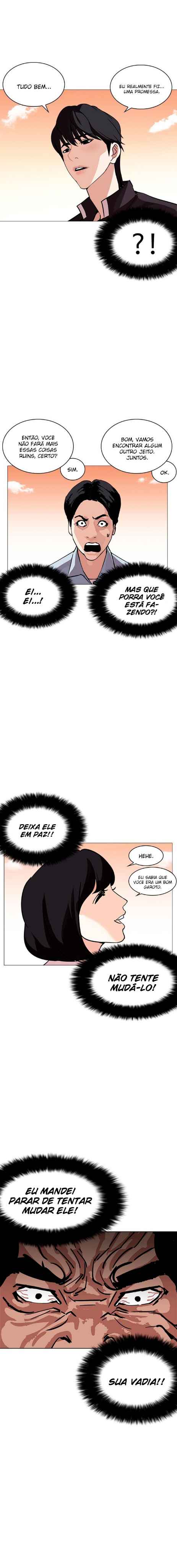 Read Lookism BR Manga Online