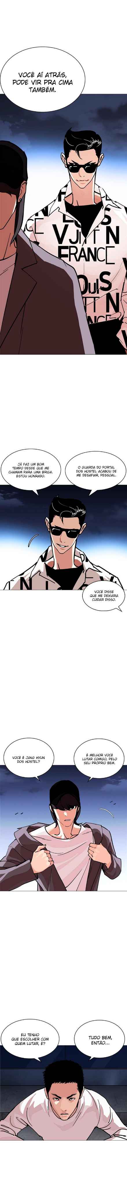 Read Lookism BR Manga Online