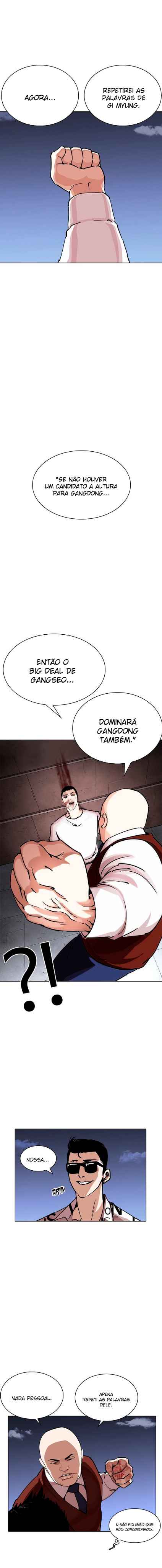 Read Lookism BR Manga Online