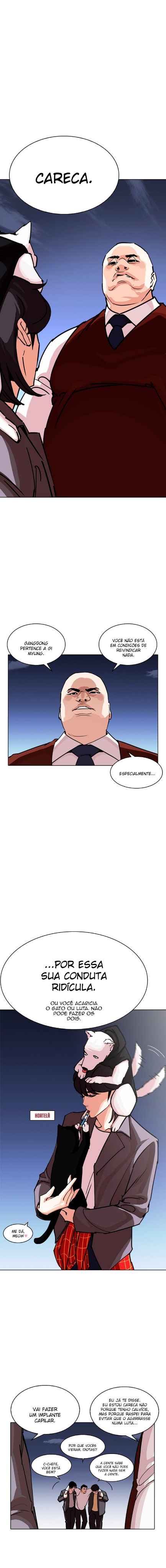 Read Lookism BR Manga Online