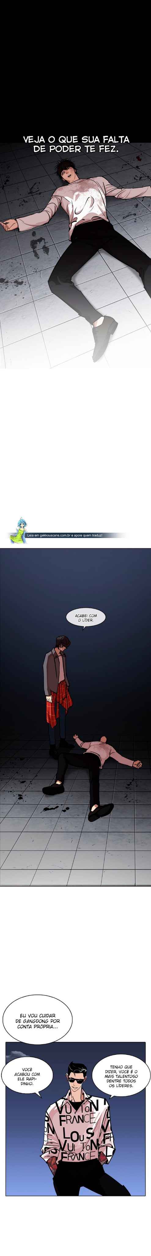 Read Lookism BR Manga Online