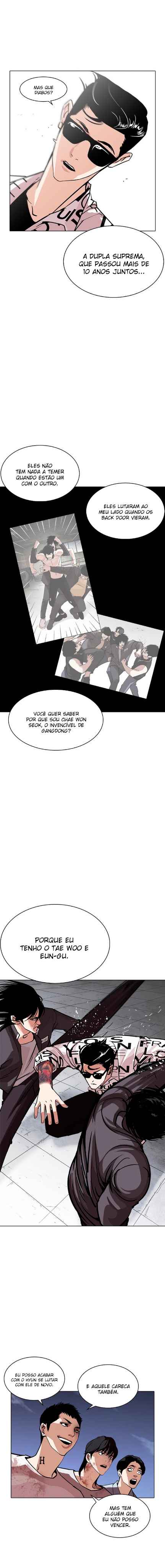 Read Lookism BR Manga Online