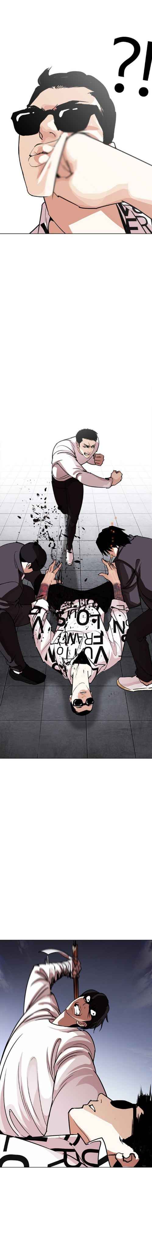 Read Lookism BR Manga Online