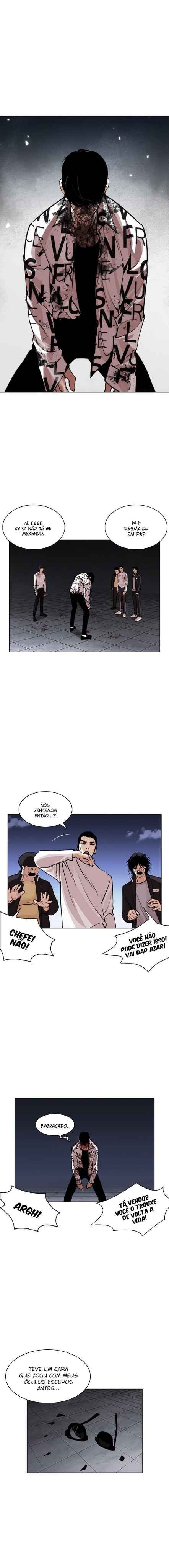 Read Lookism BR Manga Online