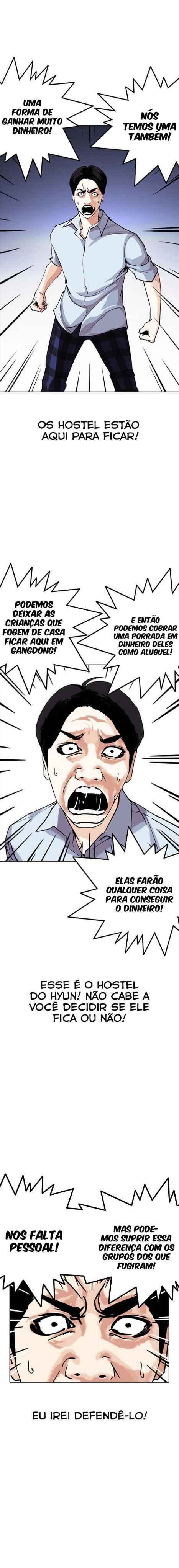 Read Lookism BR Manga Online