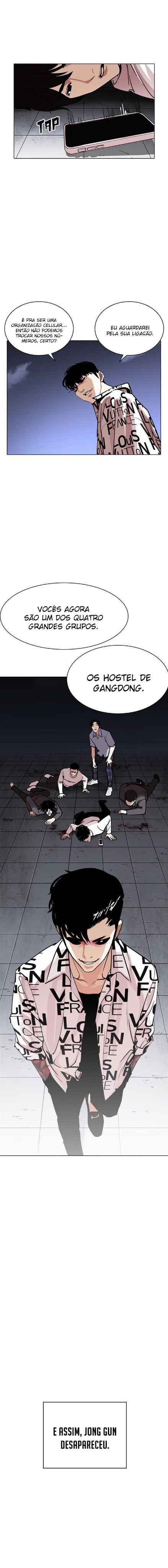 Read Lookism BR Manga Online