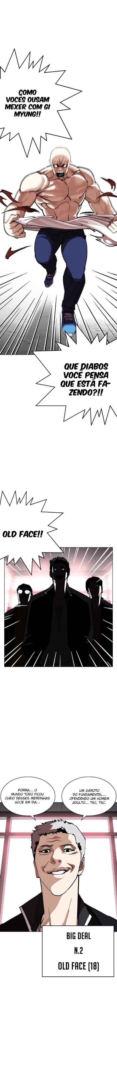 Read Lookism BR Manga Online