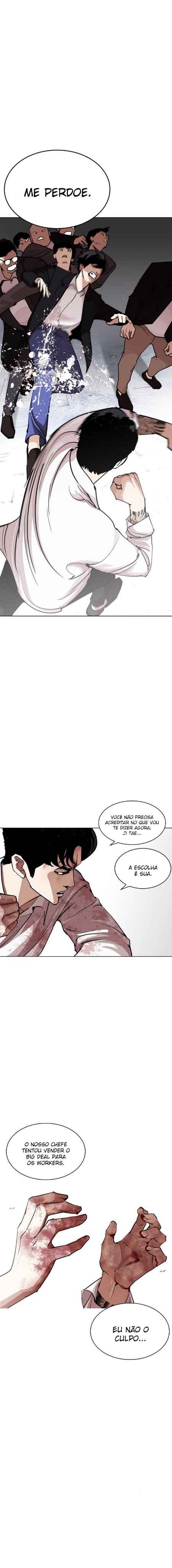Read Lookism BR Manga Online