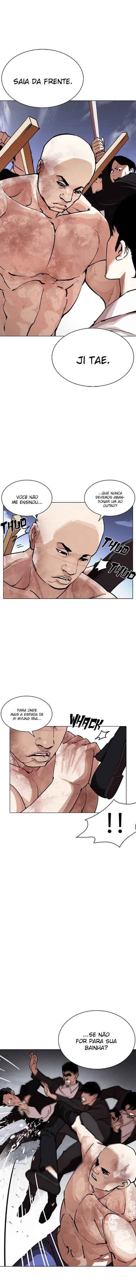 Read Lookism BR Manga Online