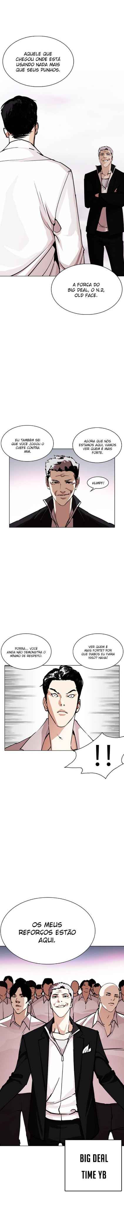 Read Lookism BR Manga Online