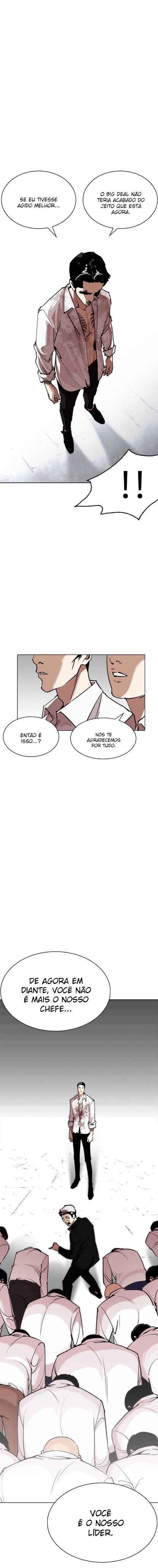 Read Lookism BR Manga Online