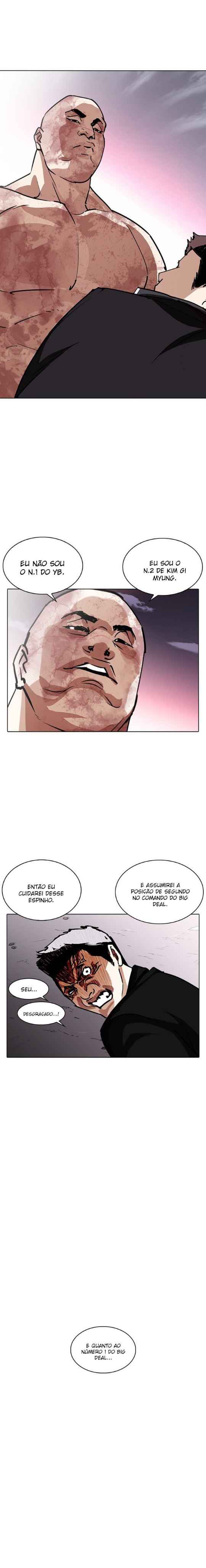 Read Lookism BR Manga Online