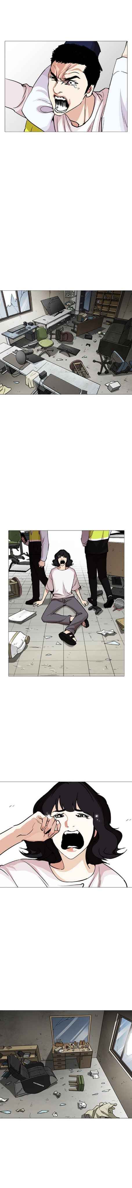 Read Lookism BR Manga Online
