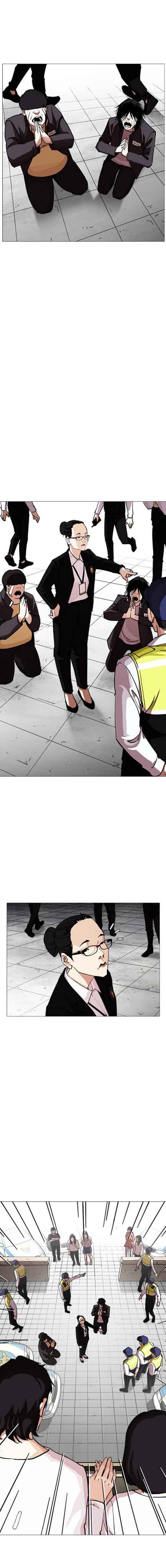 Read Lookism BR Manga Online