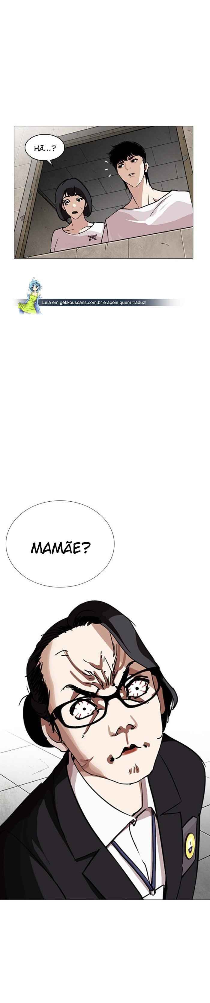 Read Lookism BR Manga Online