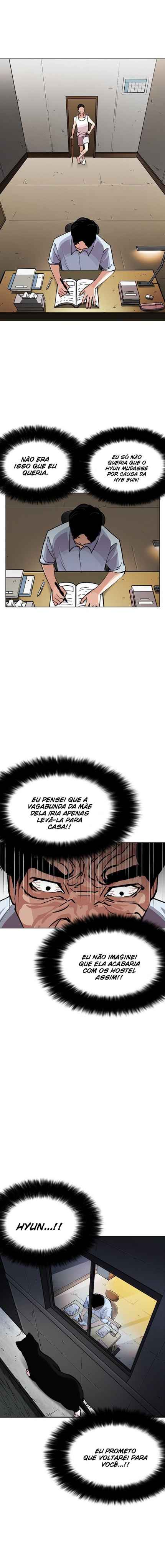 Read Lookism BR Manga Online